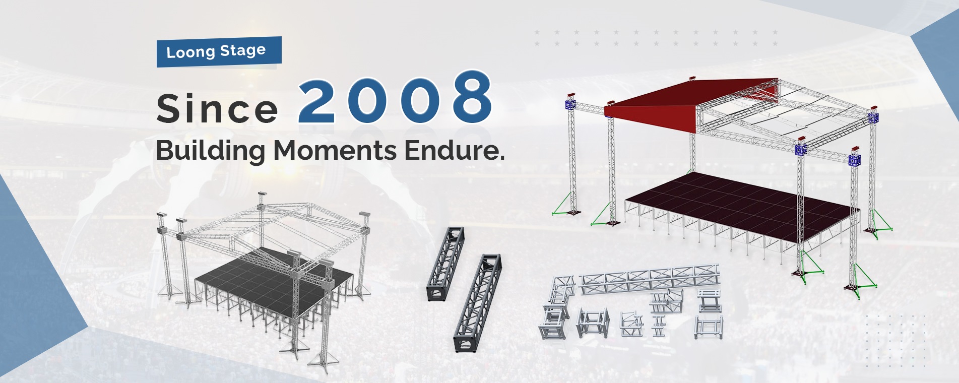 Завод сценического оборудования