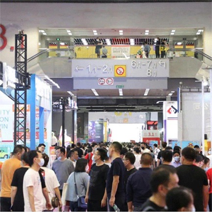 Азиатская выставка развлечений и аттракционов 2024 года